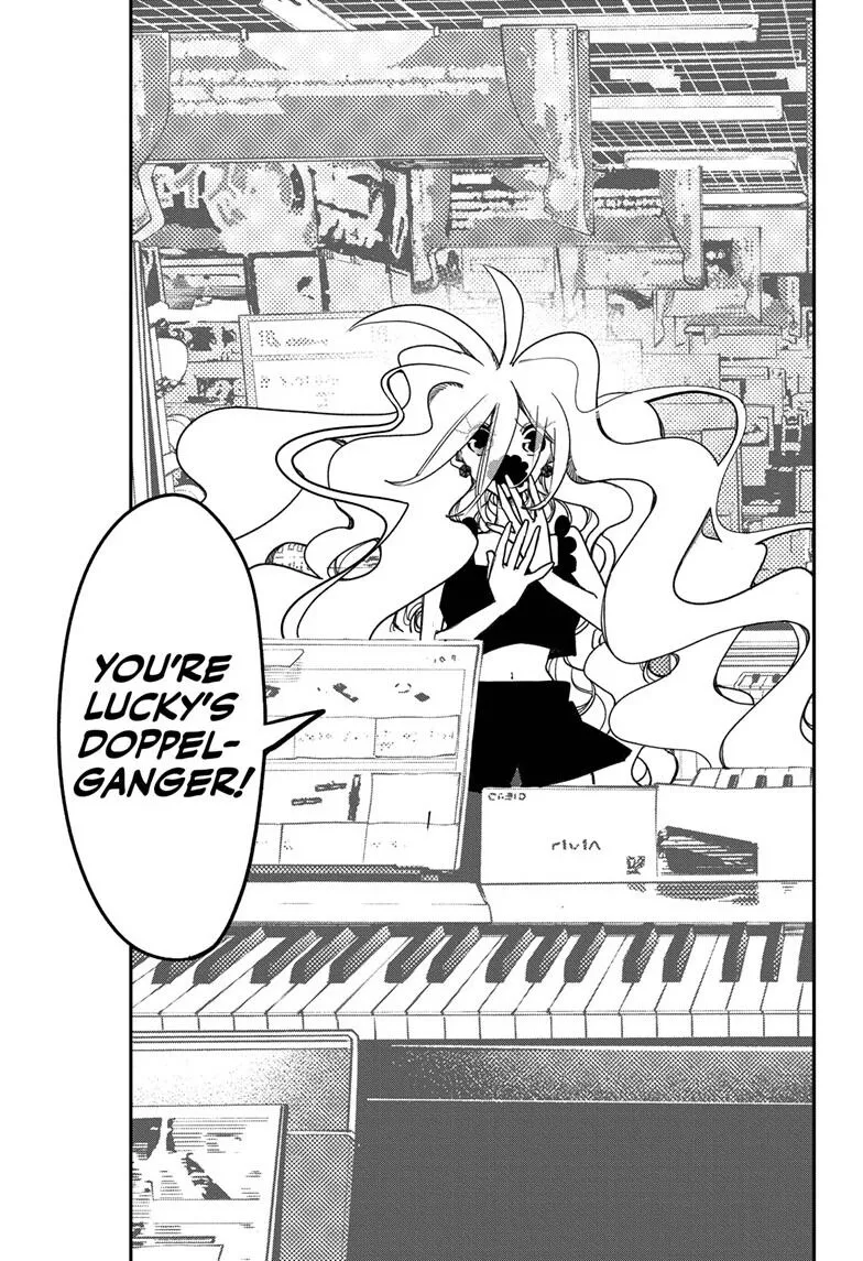 Manga page 17