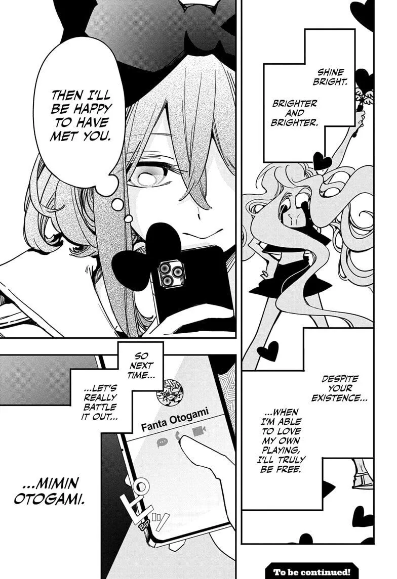 Manga page 18