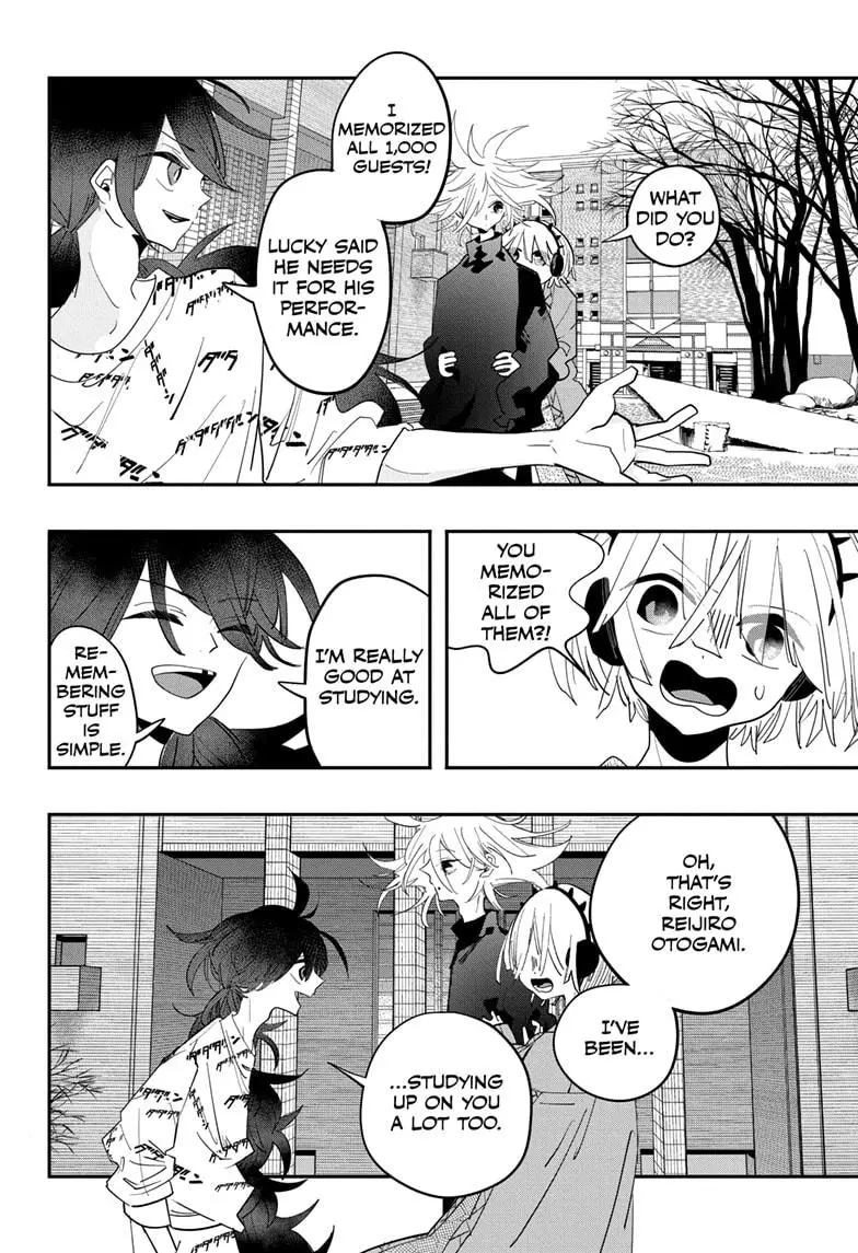 Manga page 8