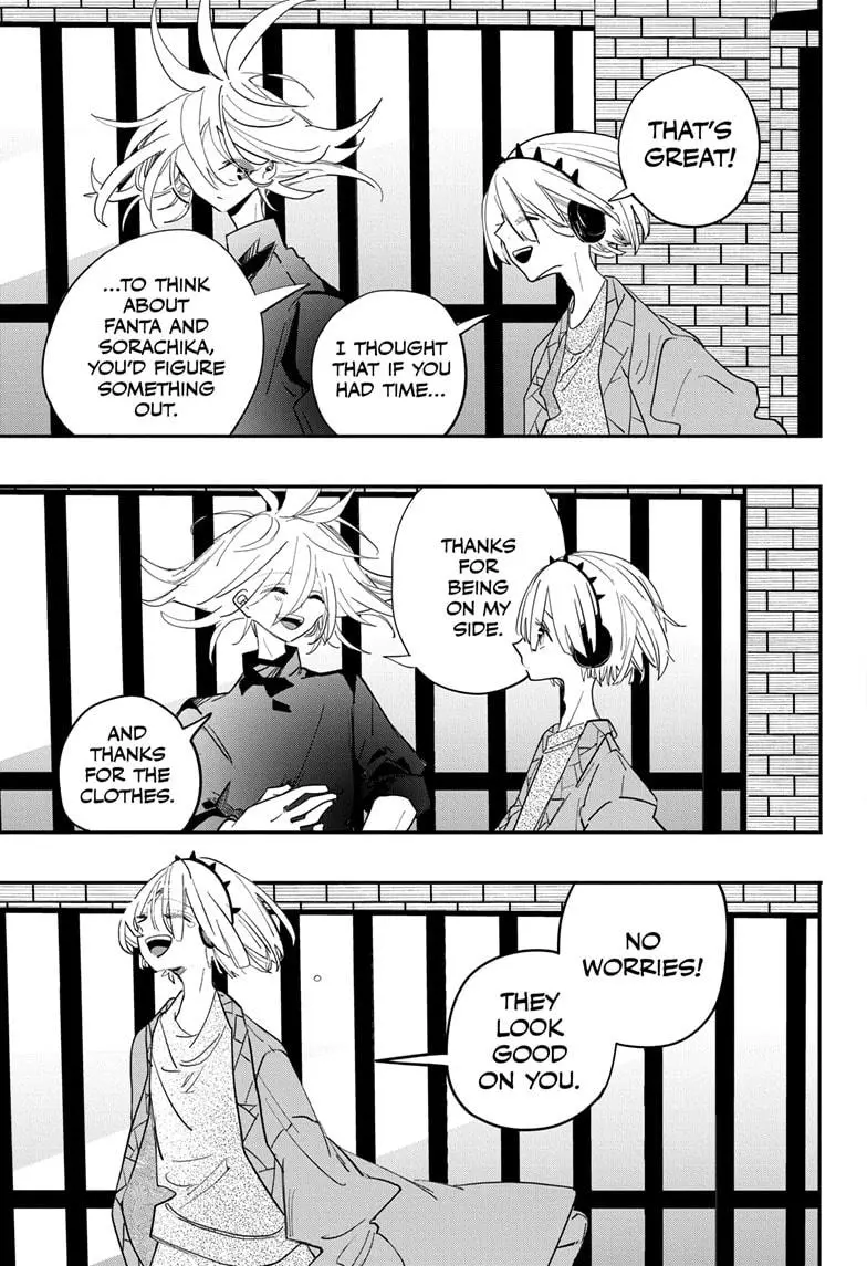 Manga page 17