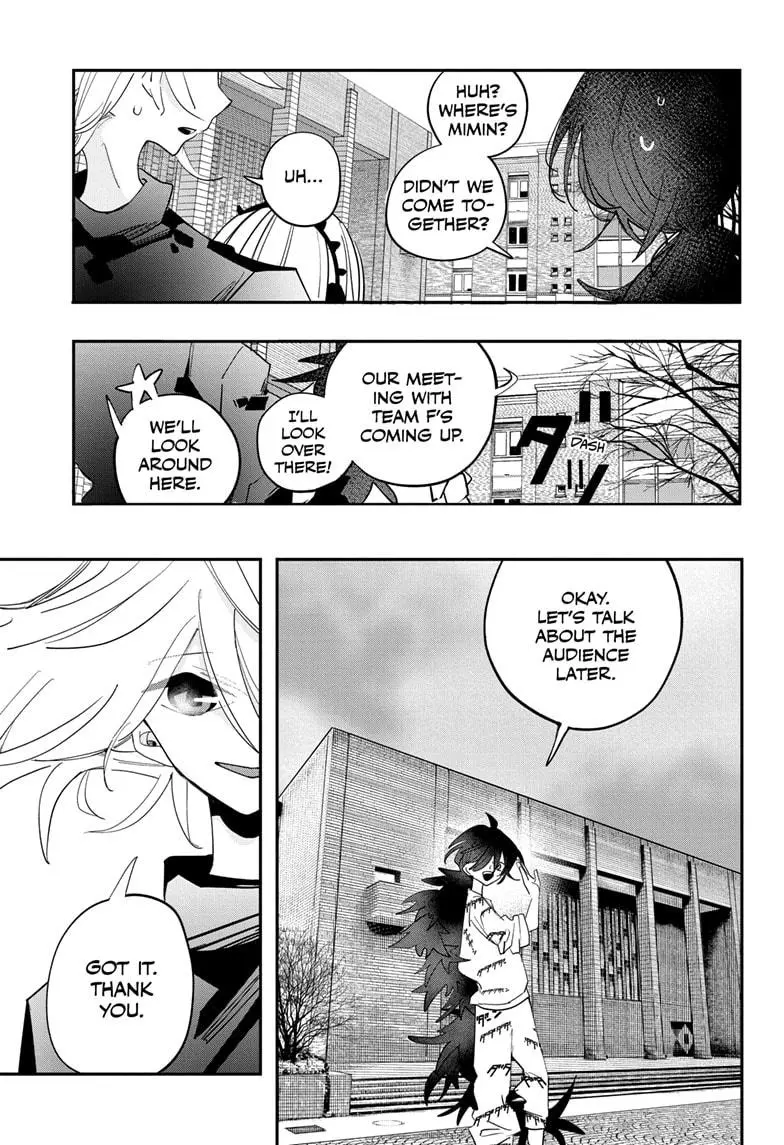 Manga page 9
