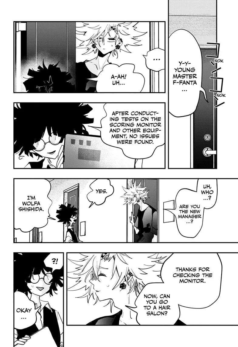 Manga page 8
