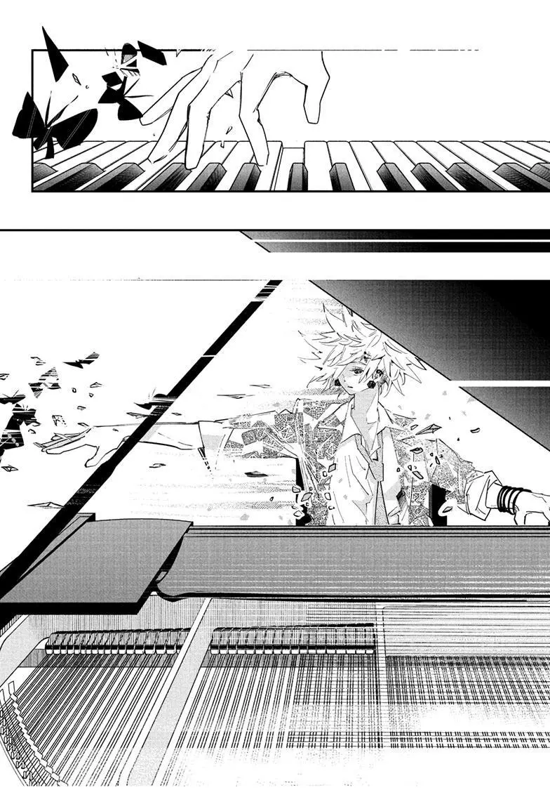 Manga page 15