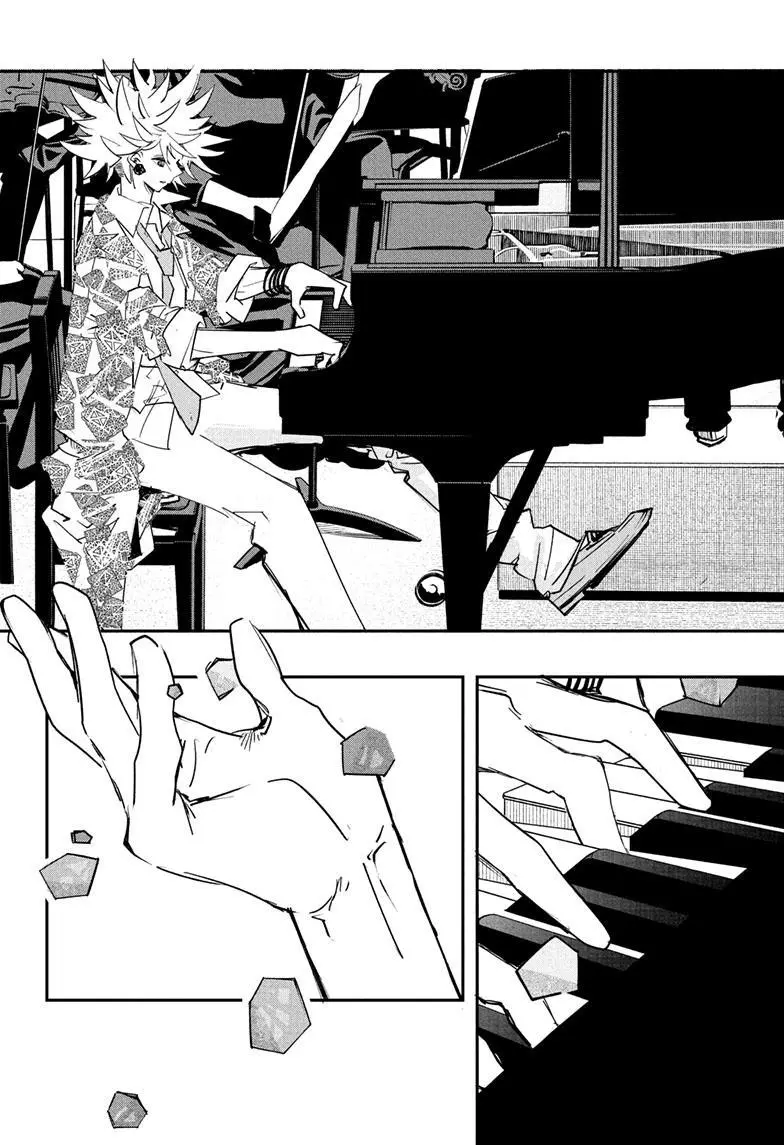 Manga page 13