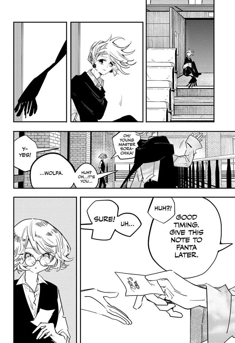 Manga page 16