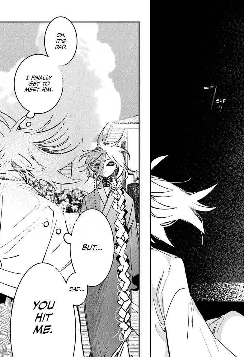 Manga page 16