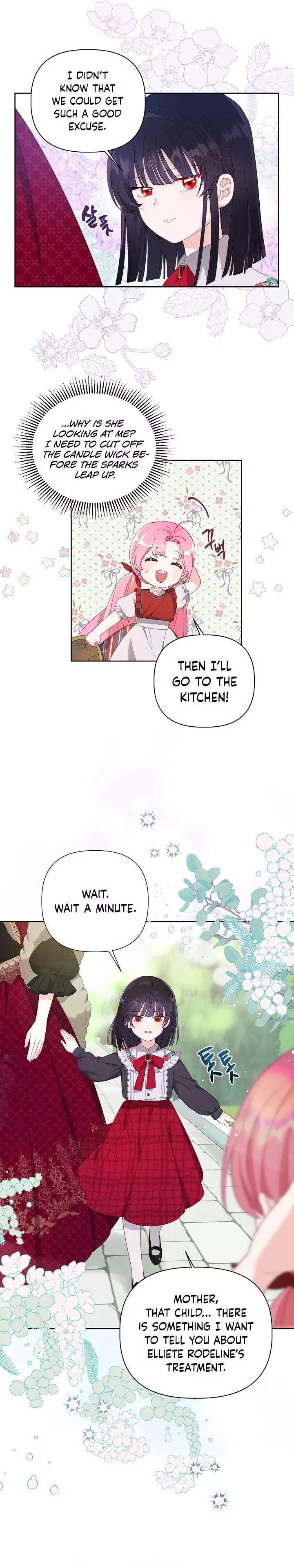 Manga page 22