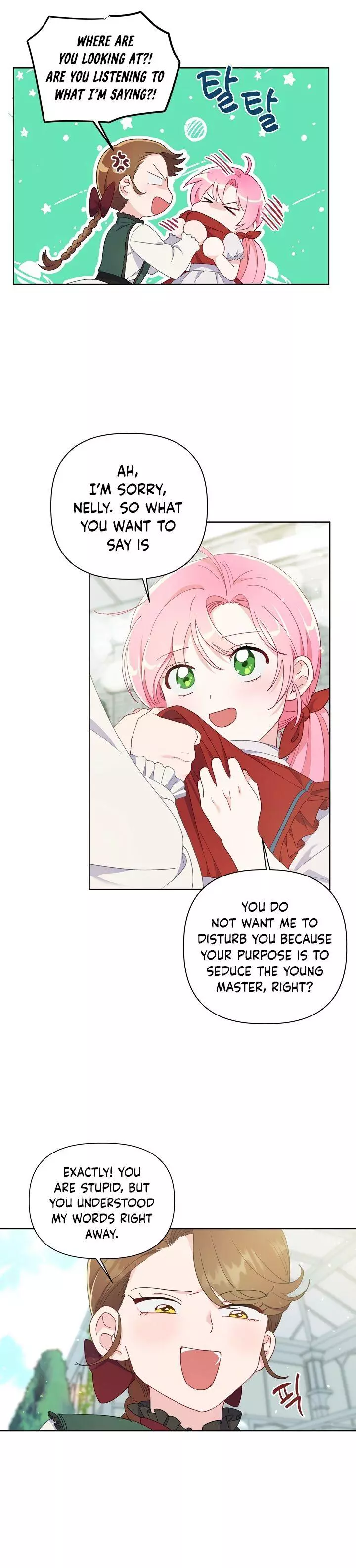Manga page 15