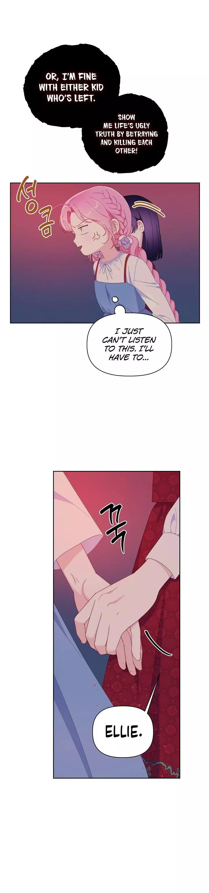 Manga page 20