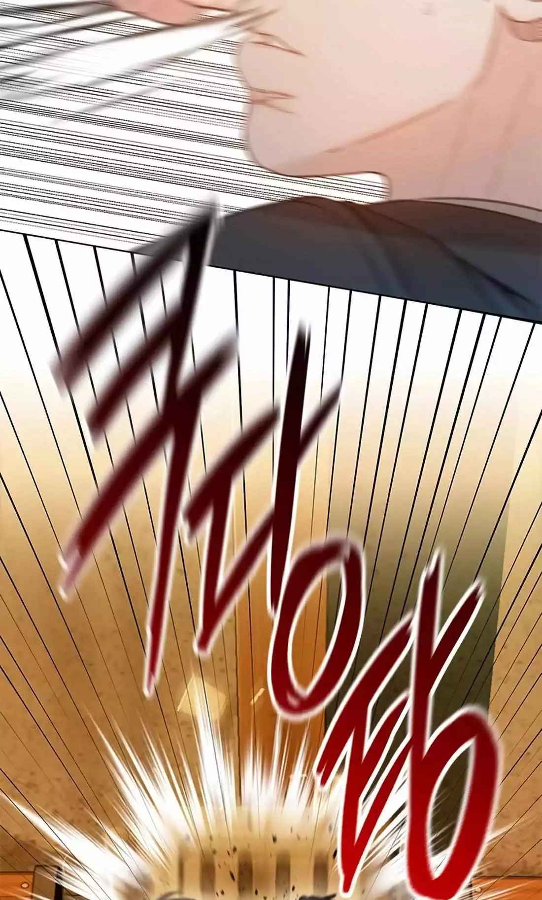Manga page 109