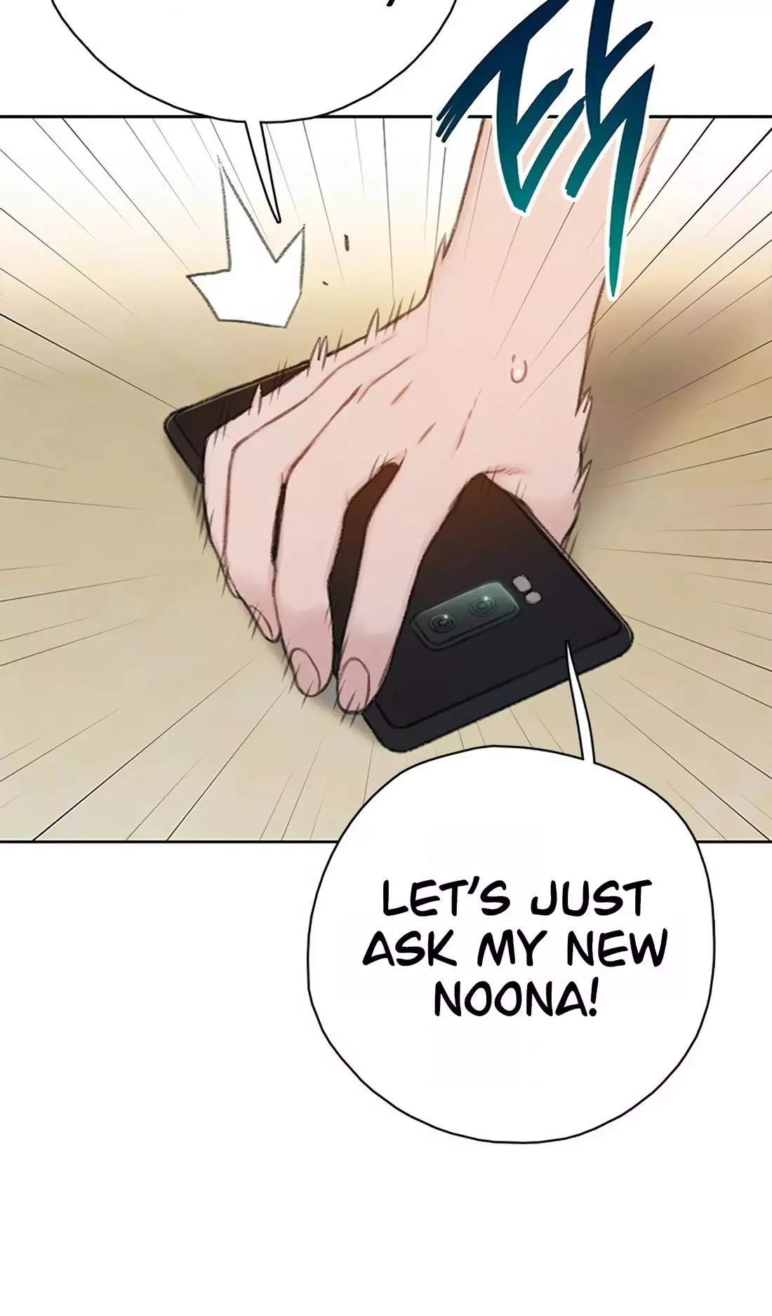 Manga page 16