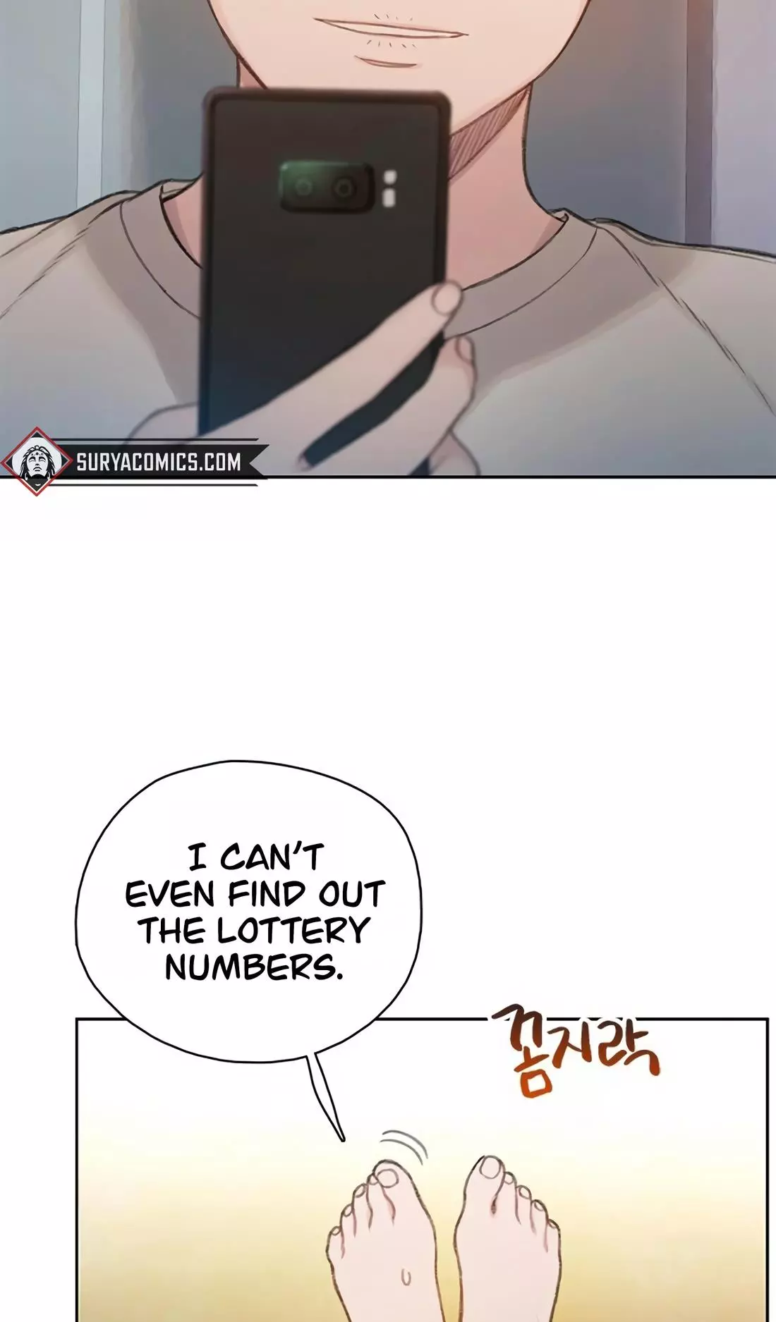 Manga page 6