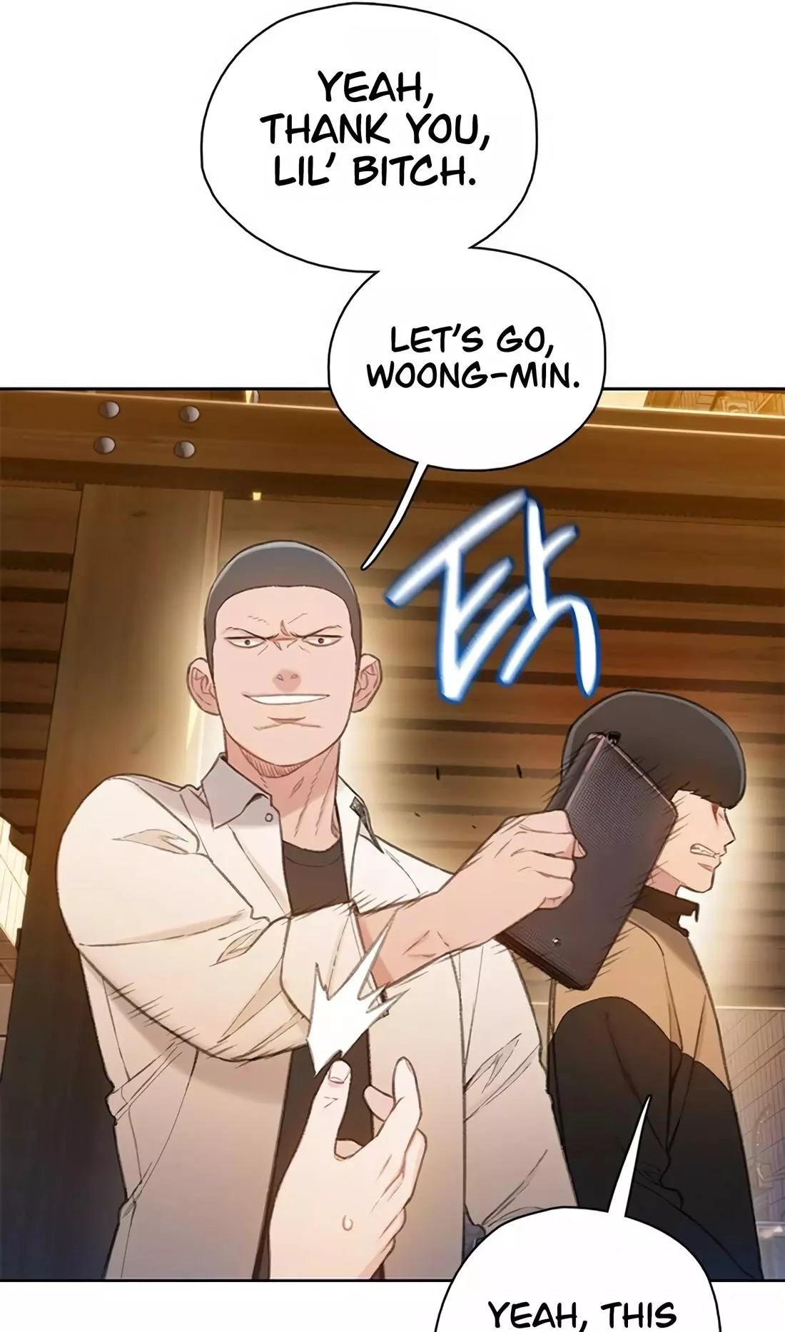 Manga page 117