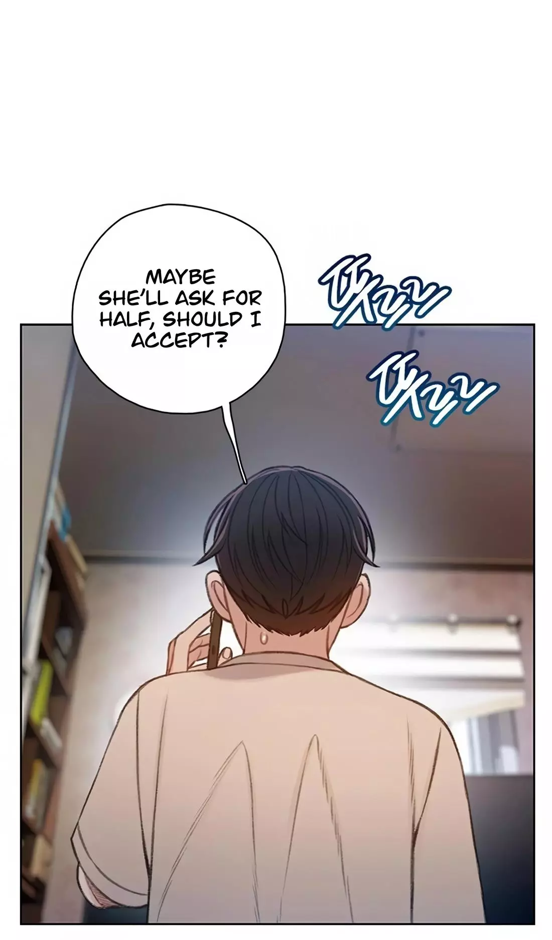 Manga page 17