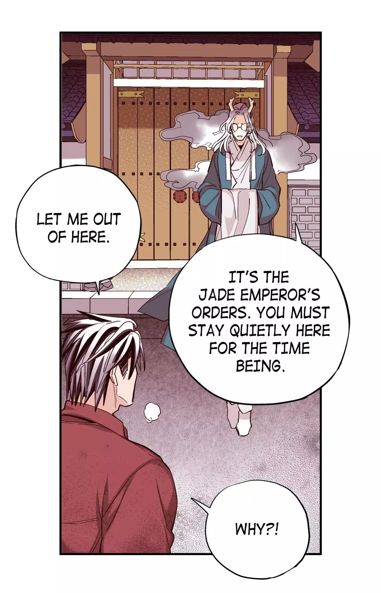 Manga page 18