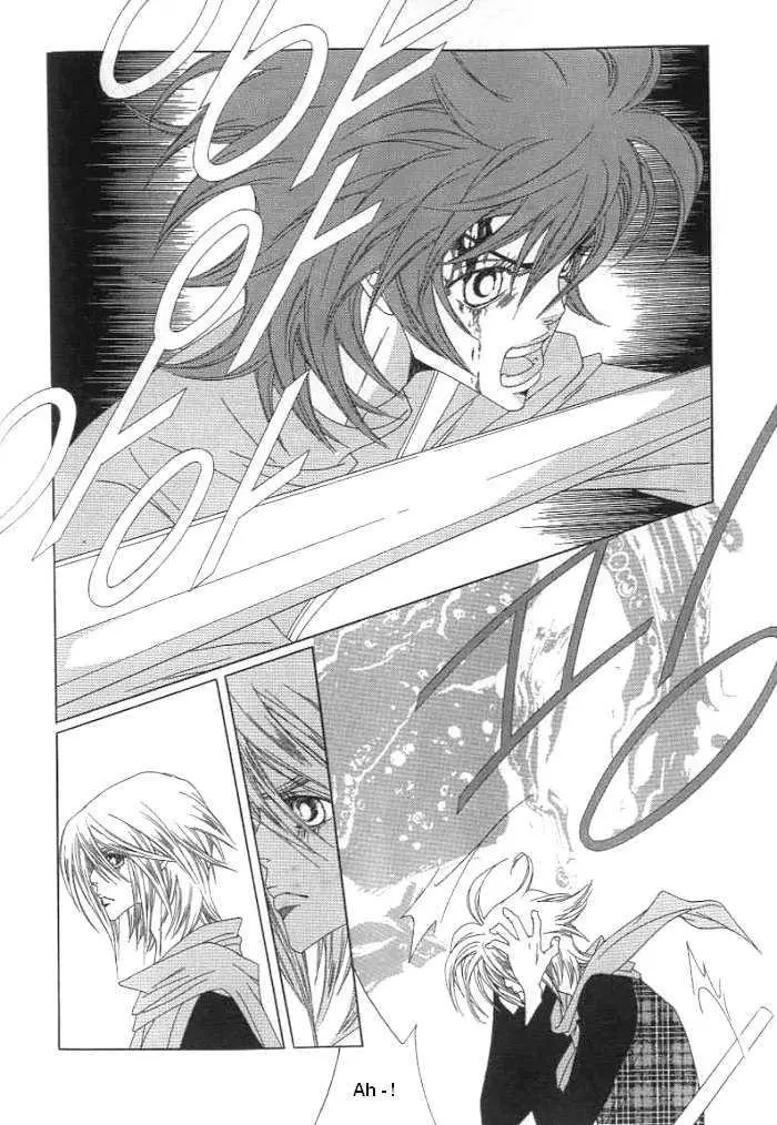 Manga page 23