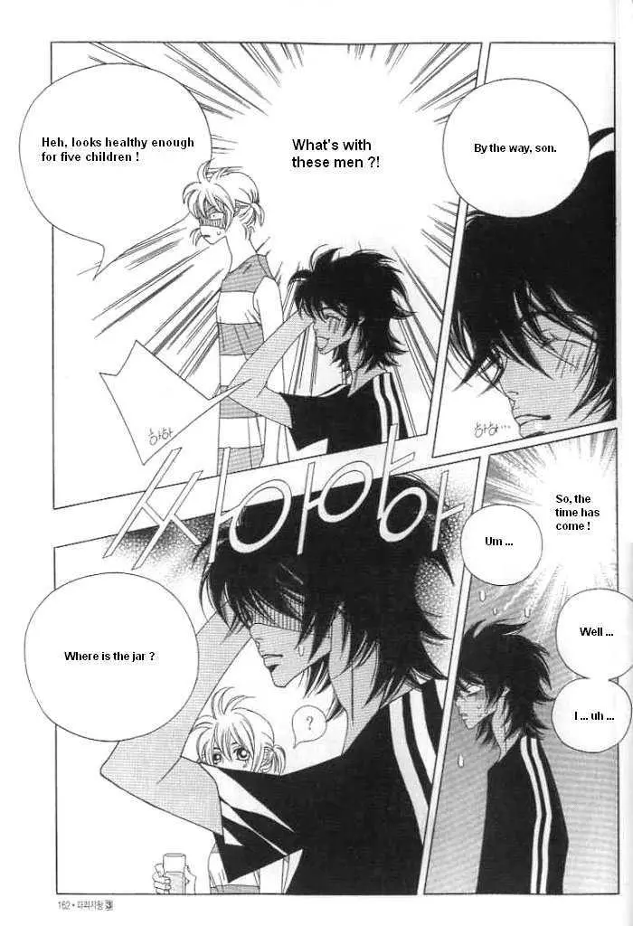 Manga page 88