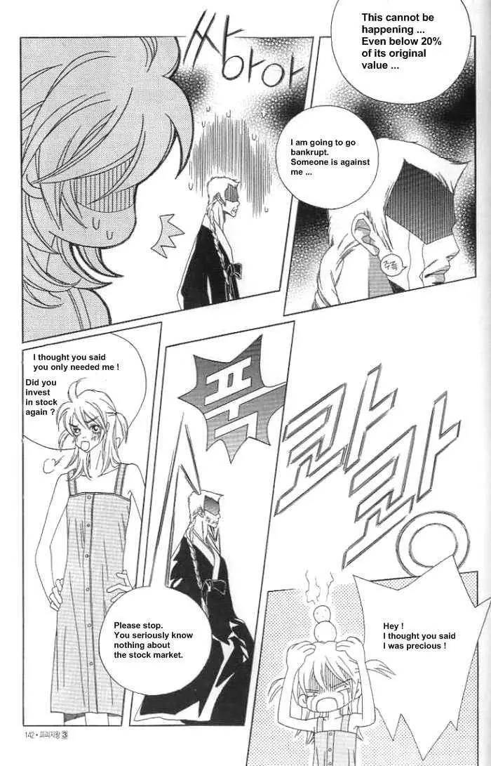 Manga page 68