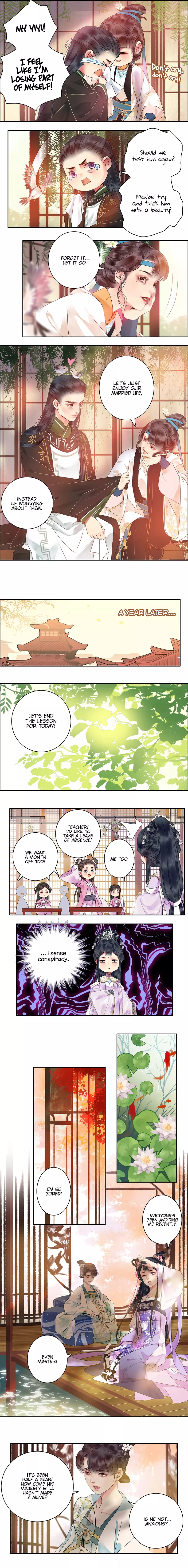 Manga page 3