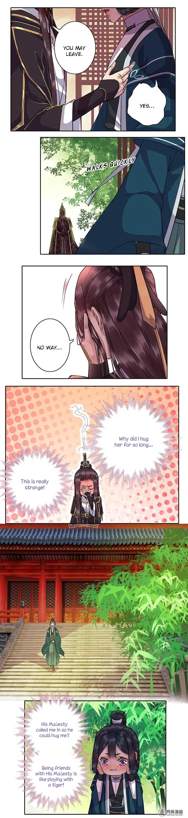 Manga page 2