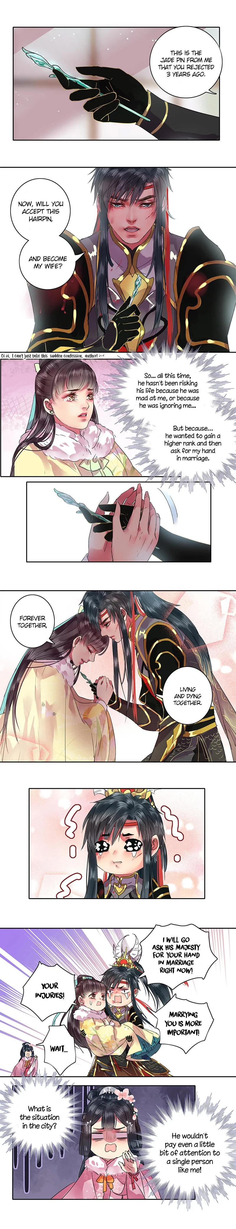 Manga page 4