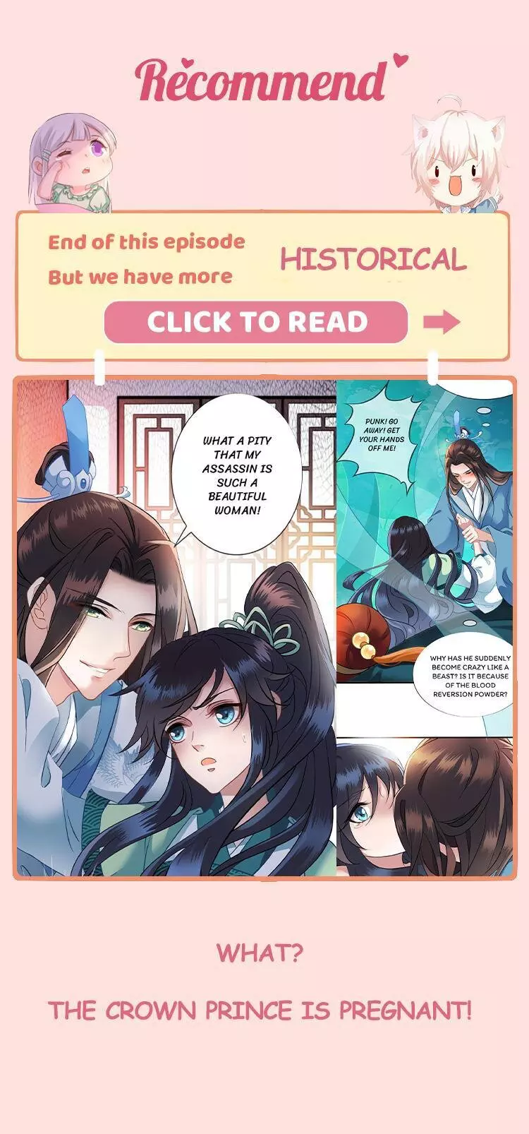 Manga page 54