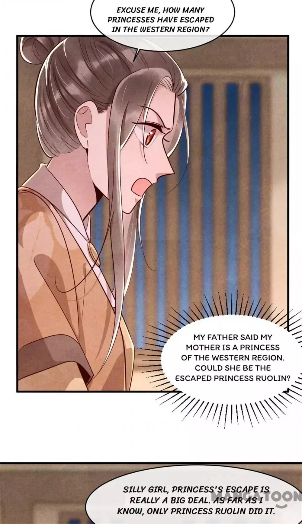 Manga page 17