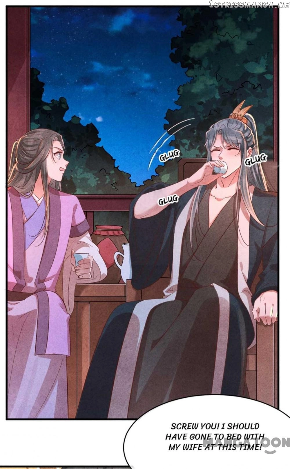 Manga page 33