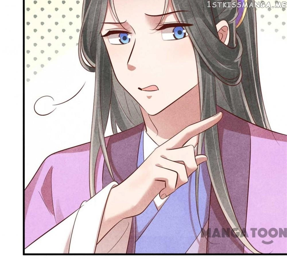 Manga page 43