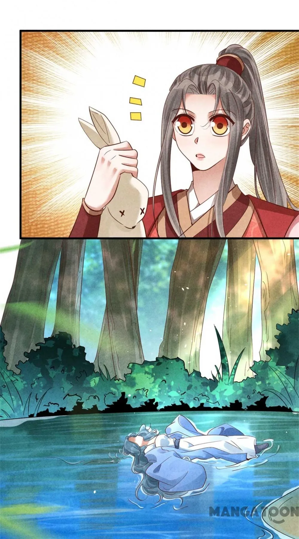 Manga page 46