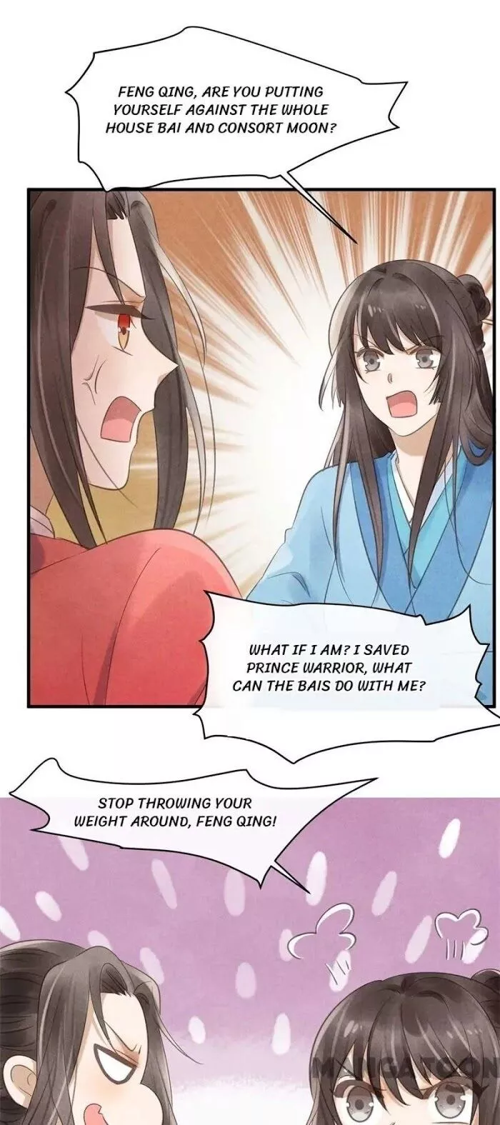 Manga page 29