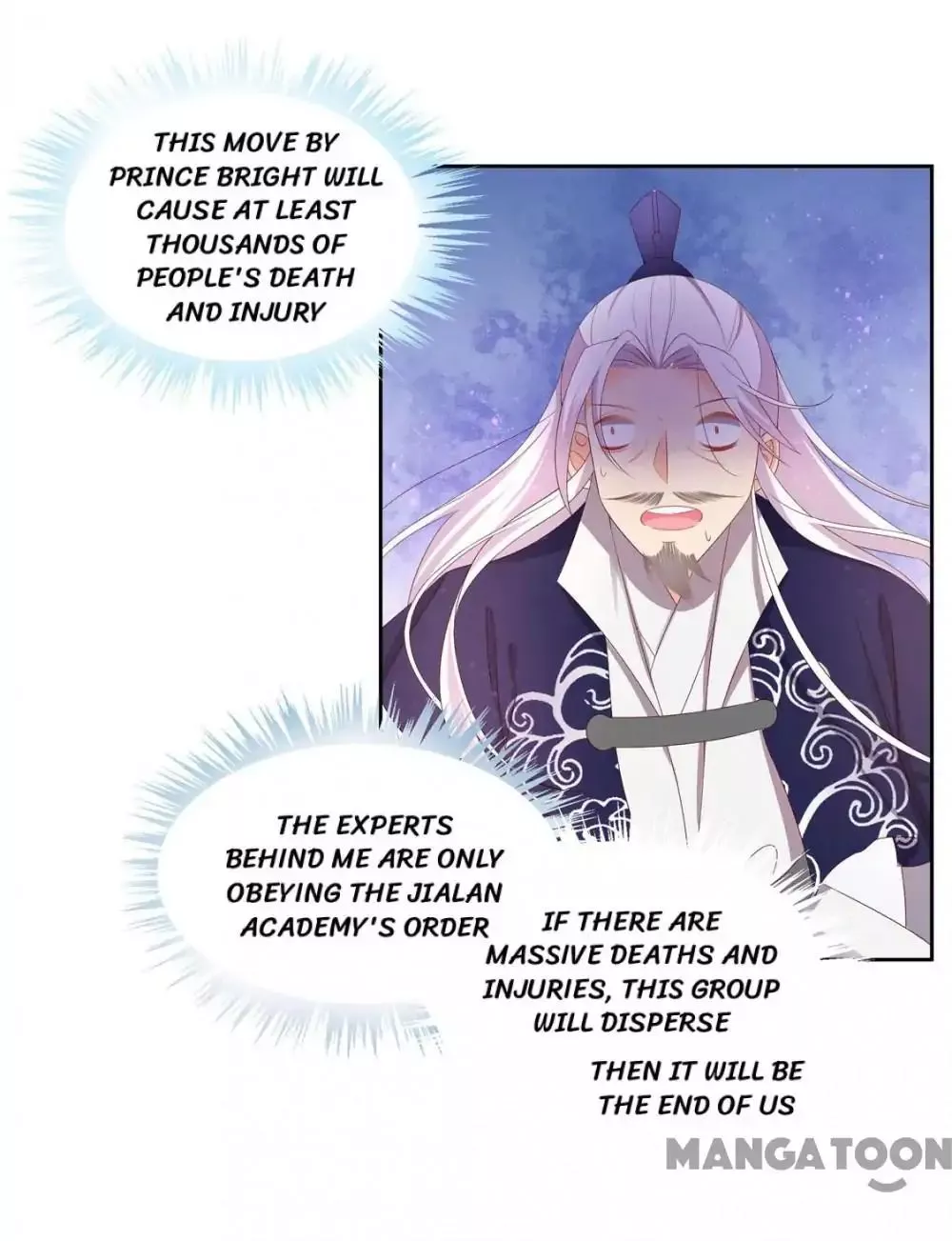 Manga page 20