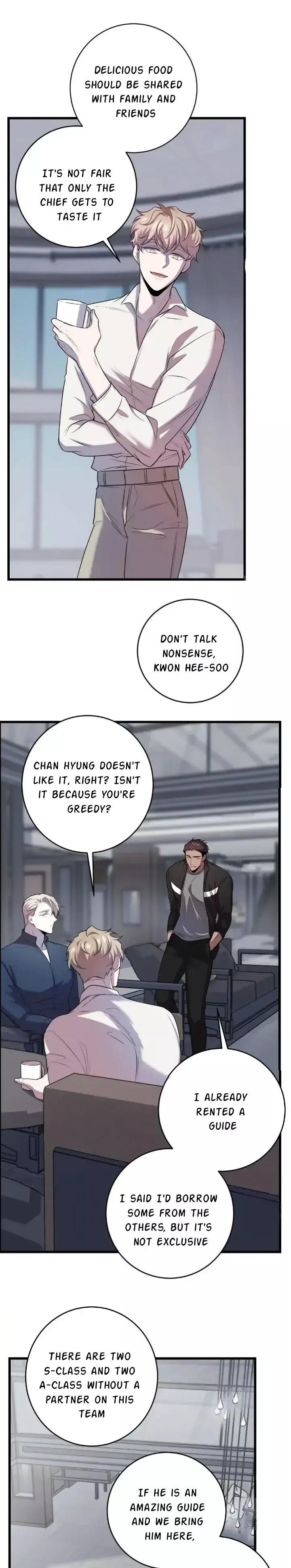 Manga page 20