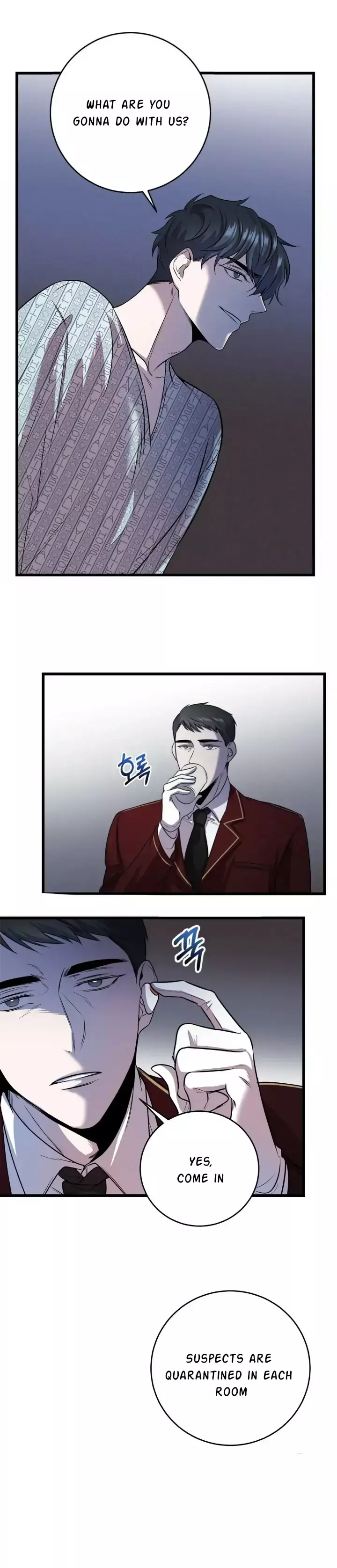 Manga page 15