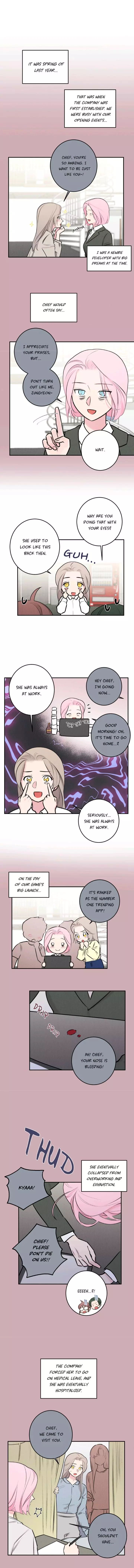 Manga page 3