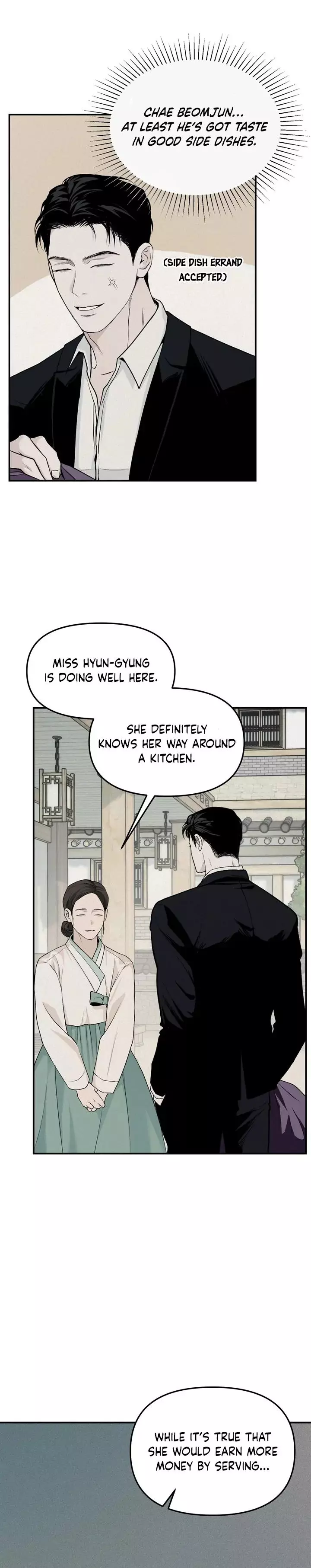 Manga page 21