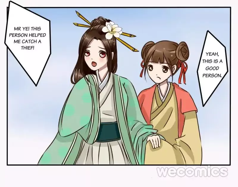 Manga page 27