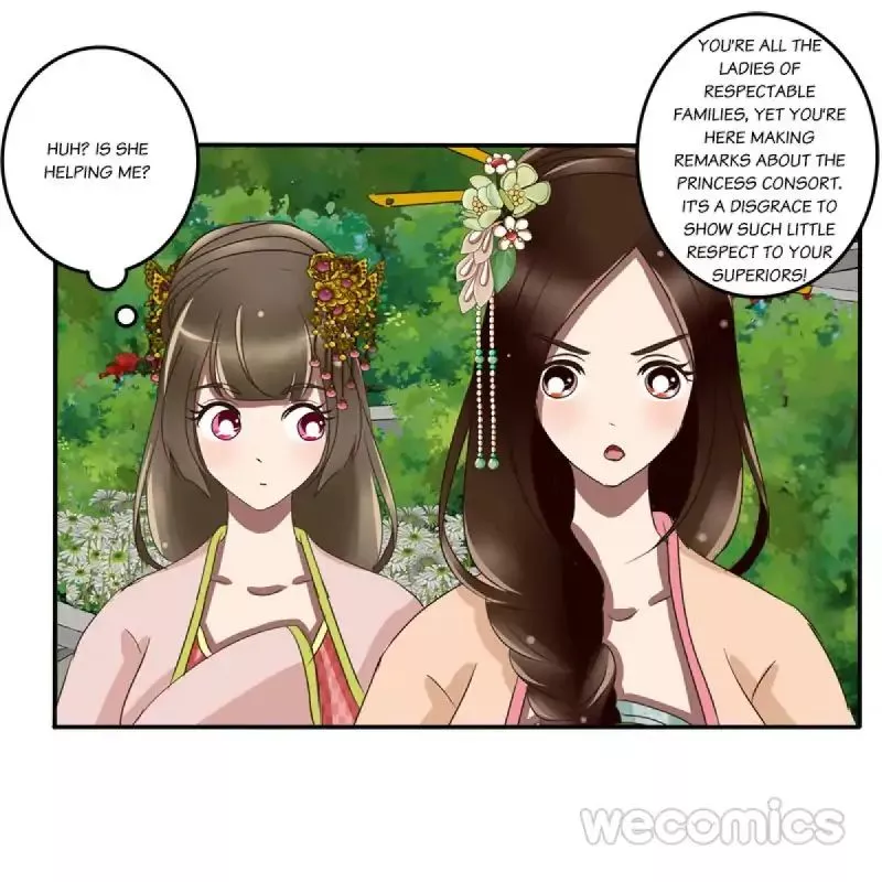 Manga page 30