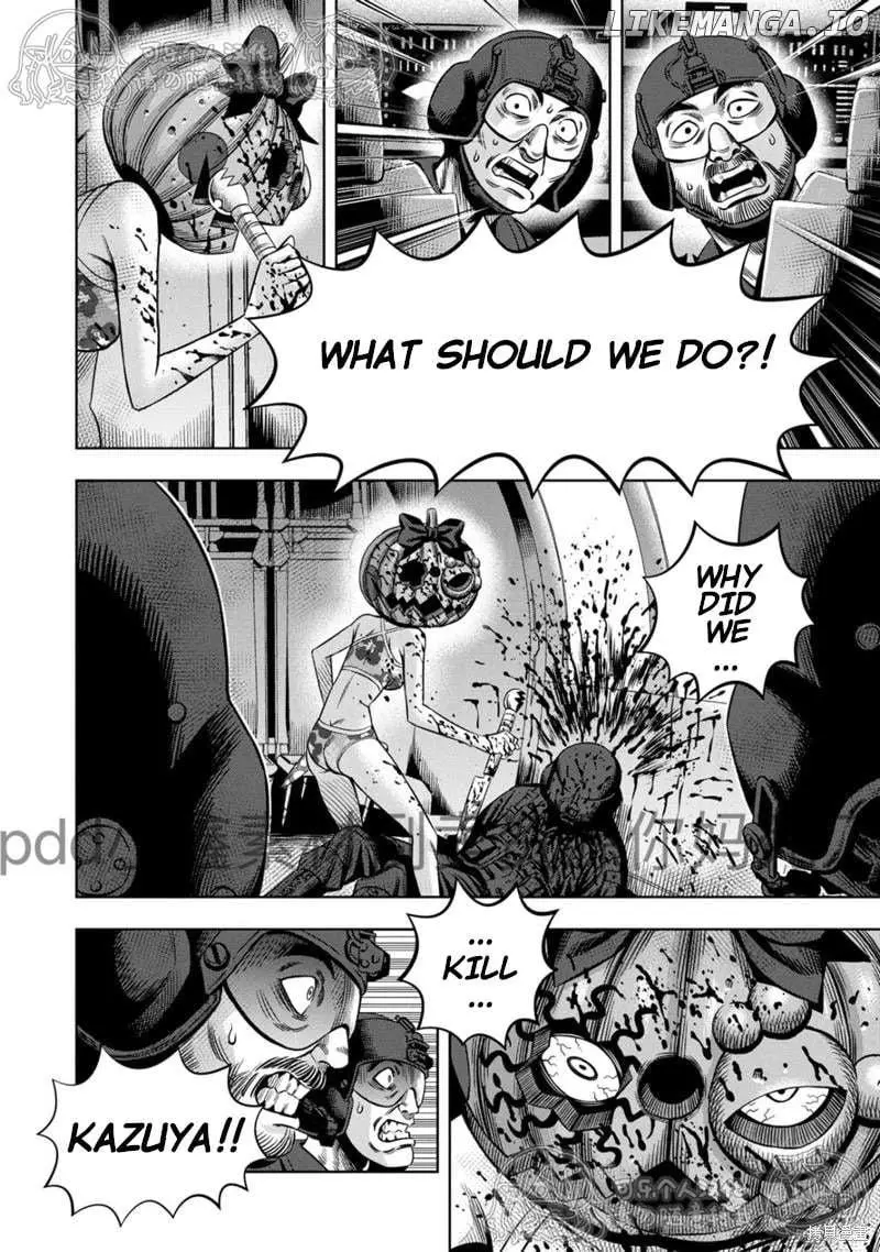 Manga page 10
