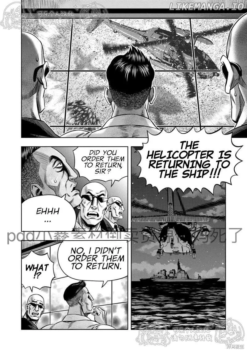 Manga page 12