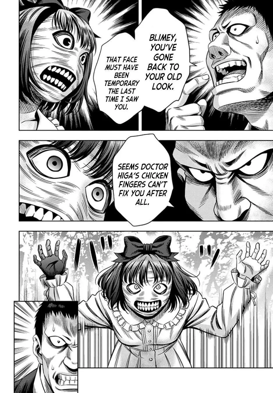 Manga page 5