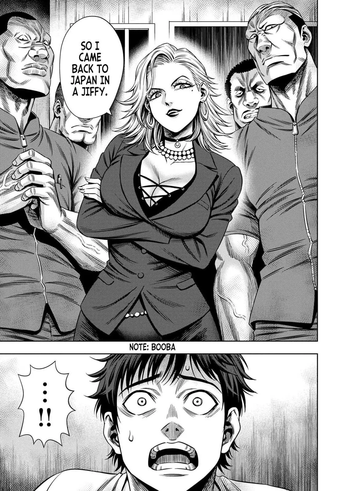Manga page 13