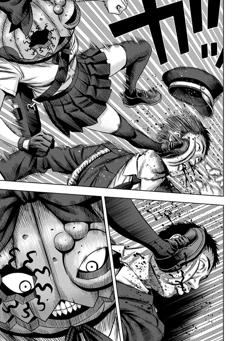 Manga page 8