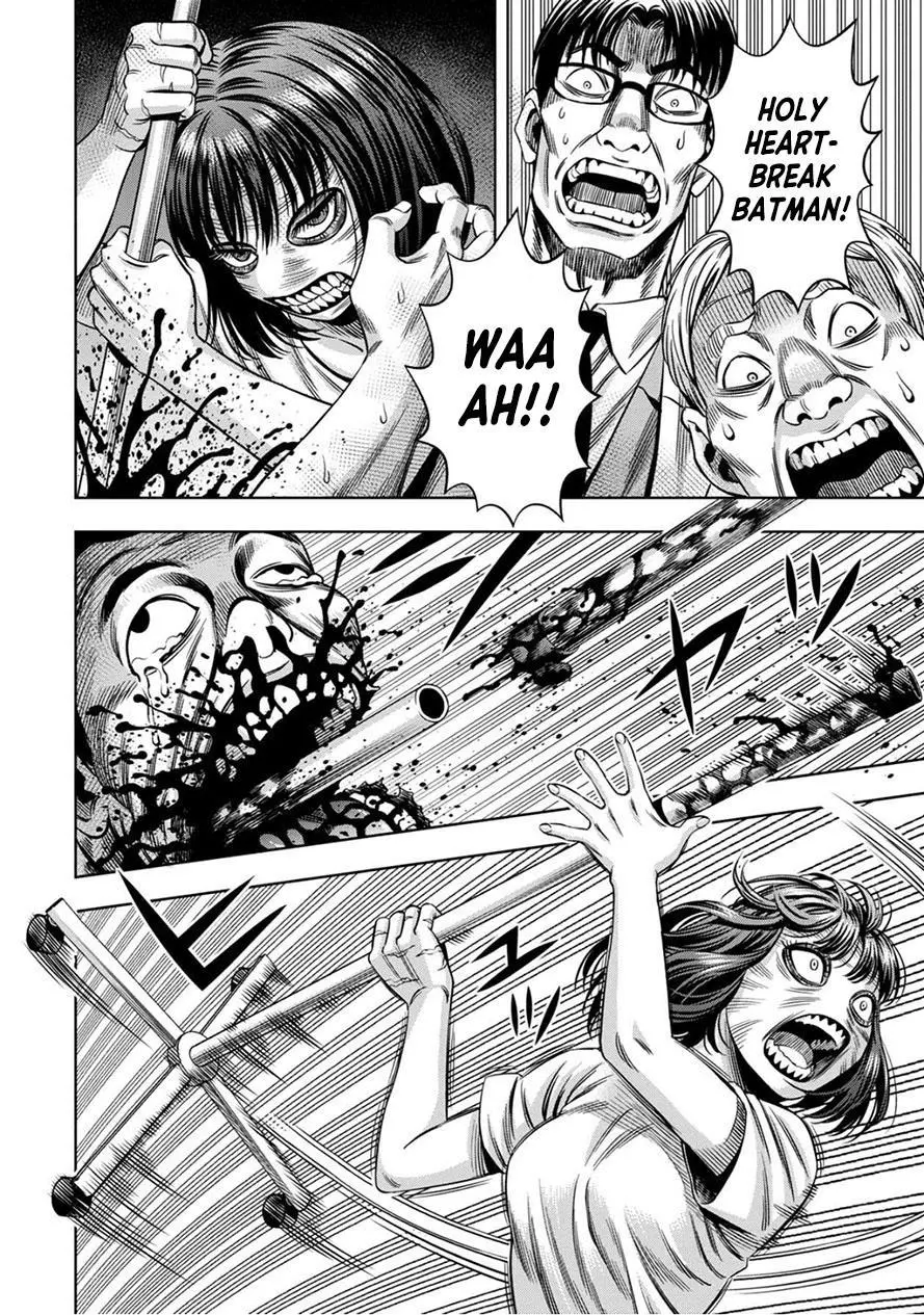 Manga page 10