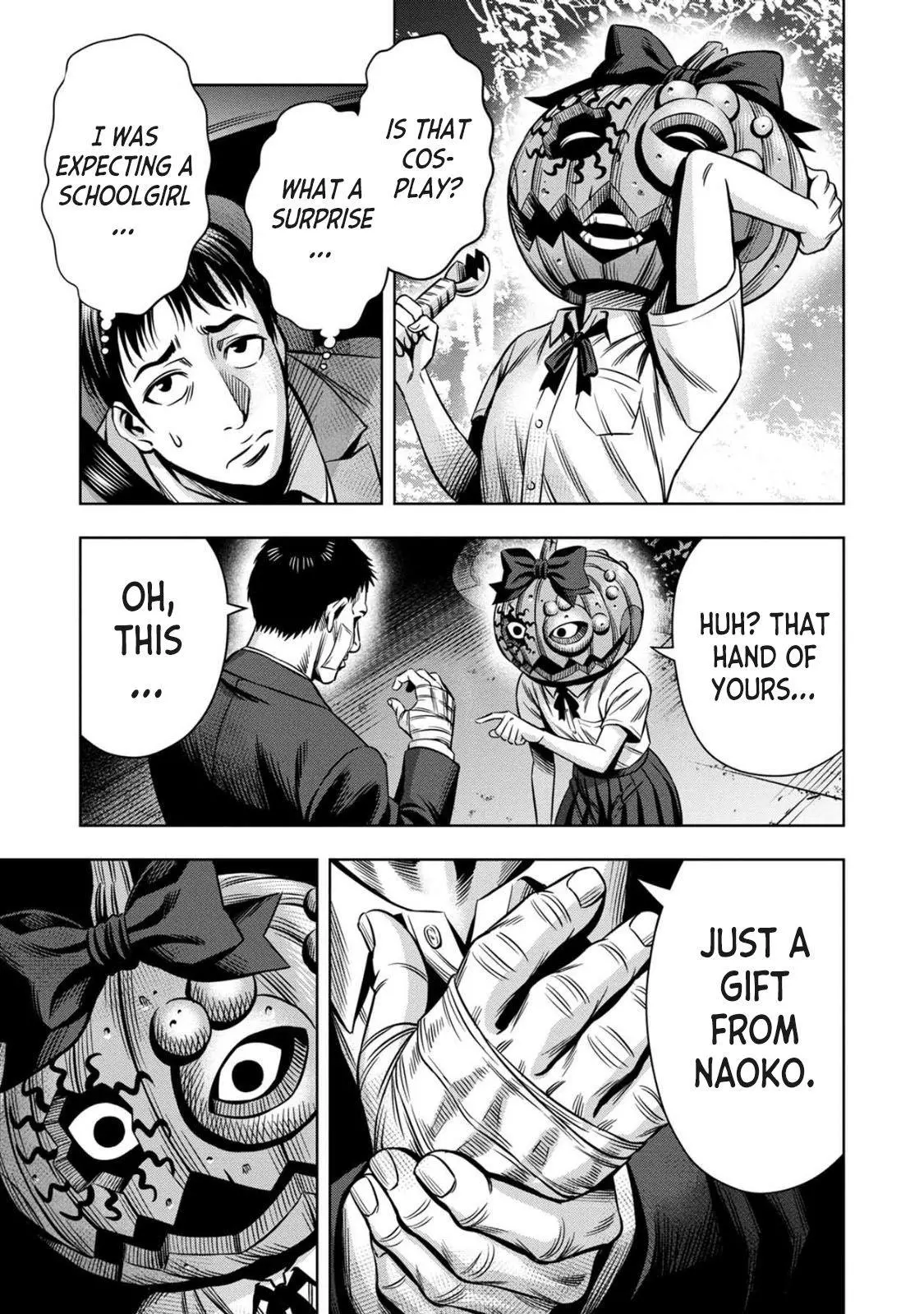 Manga page 3