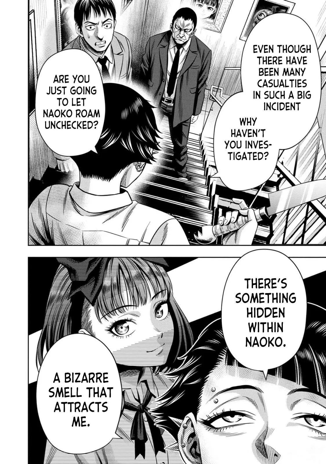 Manga page 16