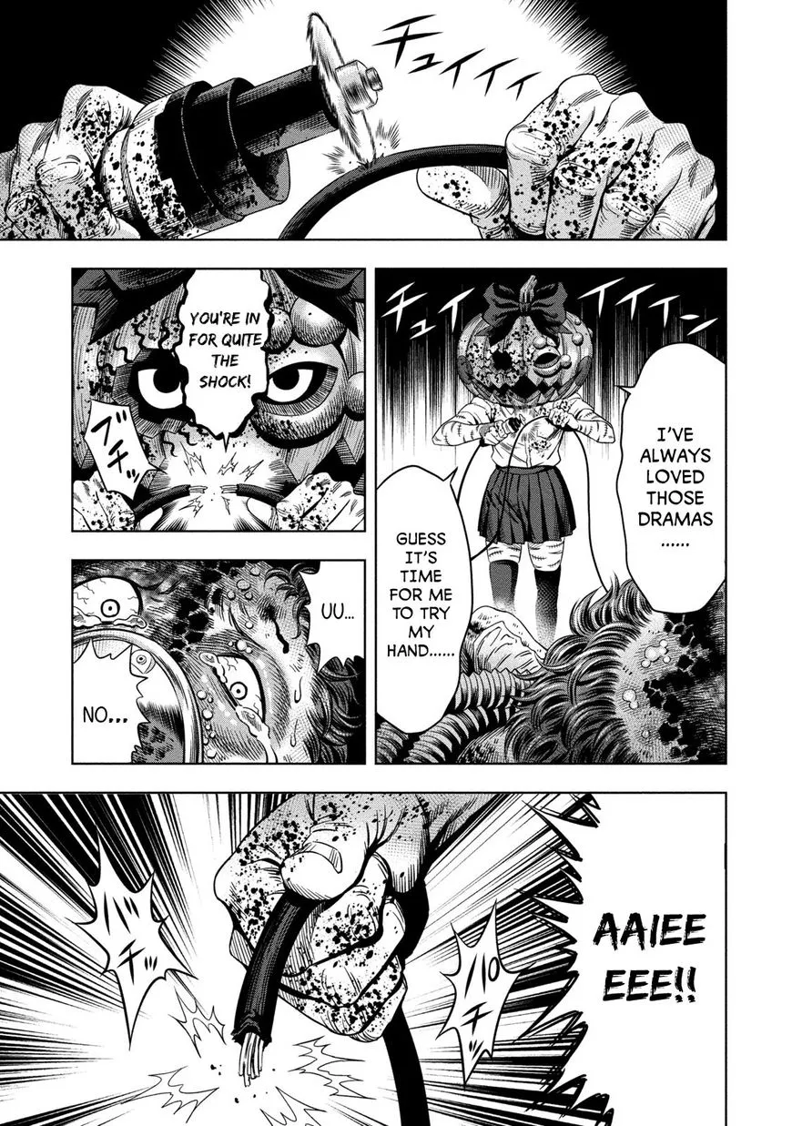Manga page 17