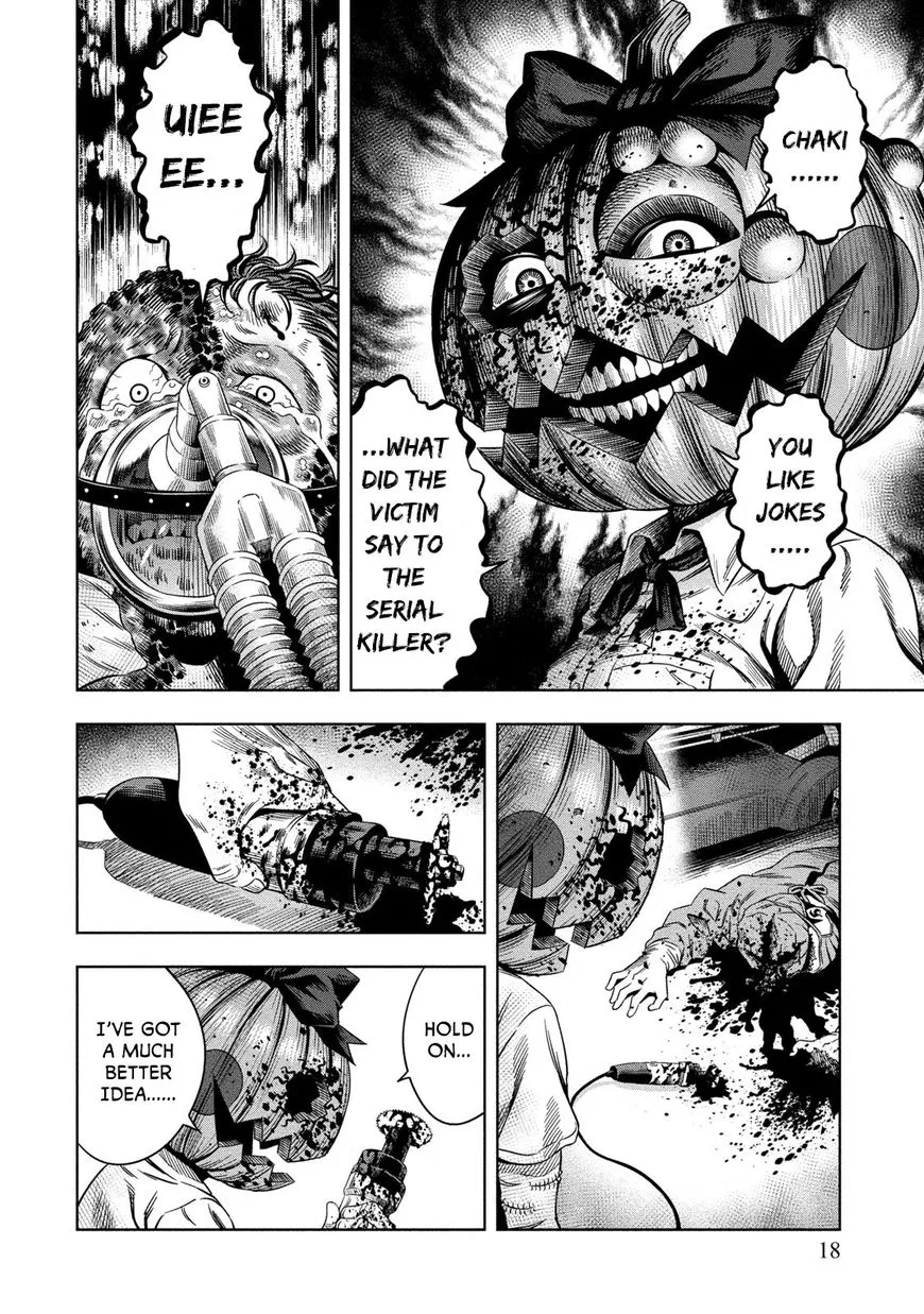 Manga page 16