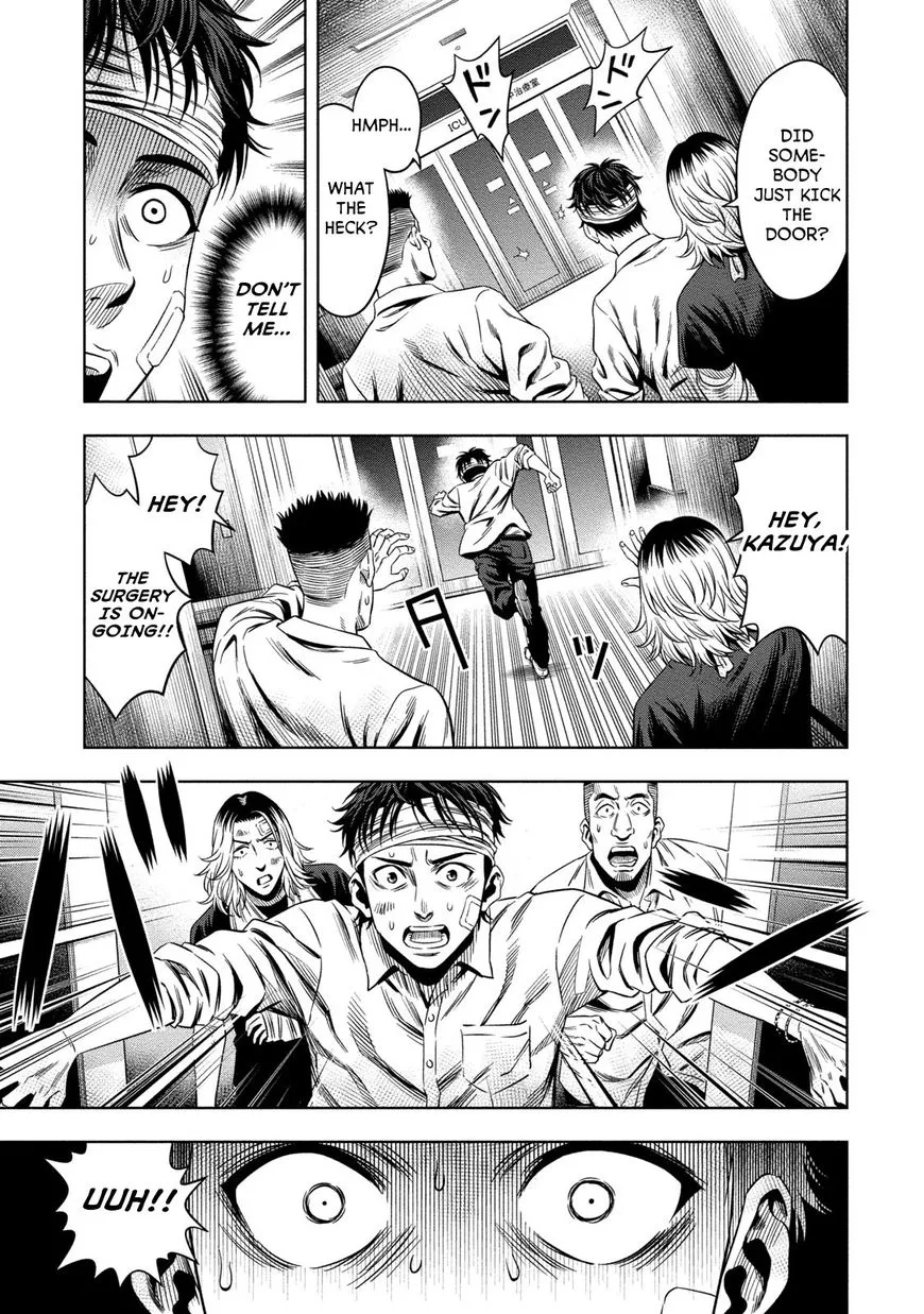 Manga page 21