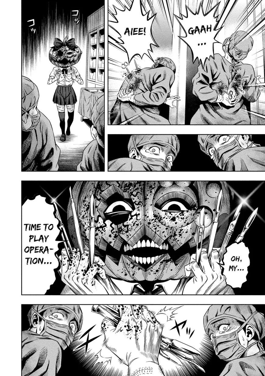 Manga page 14